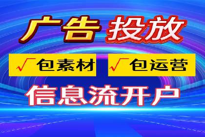 案例剖析：SEM优化策略助力网站流量提升